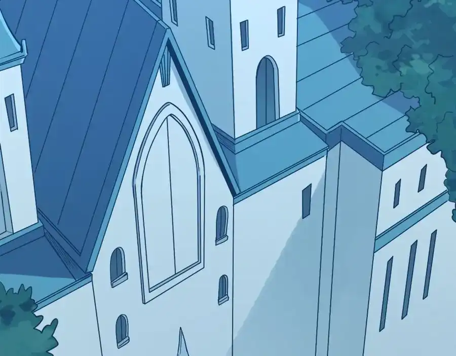 《我是高富帅》第151话 第4页
