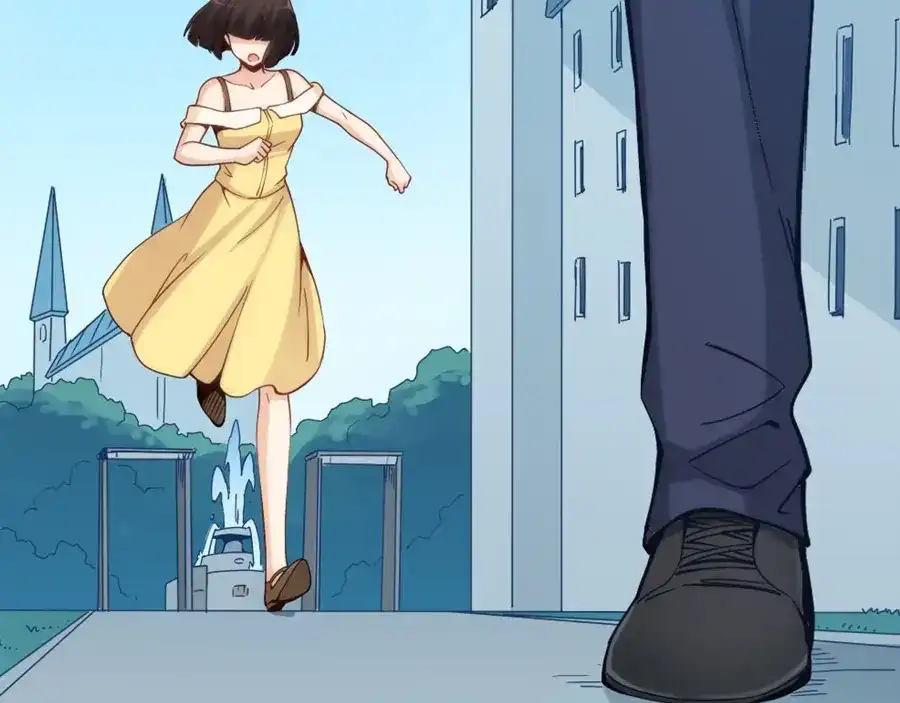 《我是高富帅》第151话 第62页