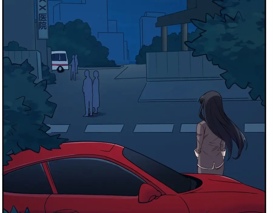 《我是高富帅》第153话 第48页
