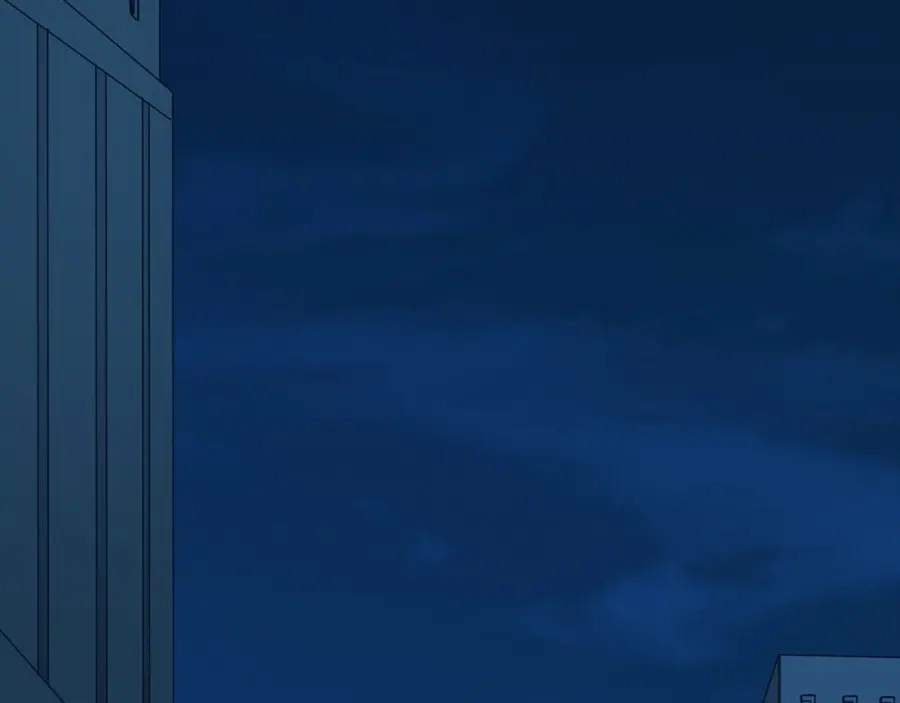 《我是高富帅》第153话 第3页