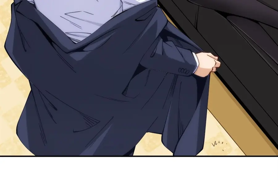 《我是高富帅》第155话 第109页