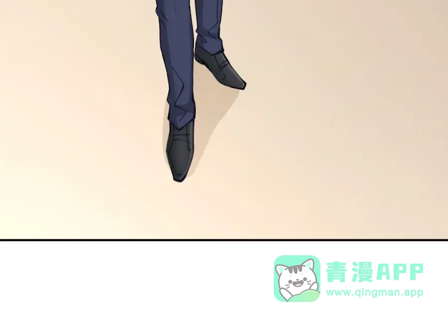 《我是高富帅》第155话 第11页