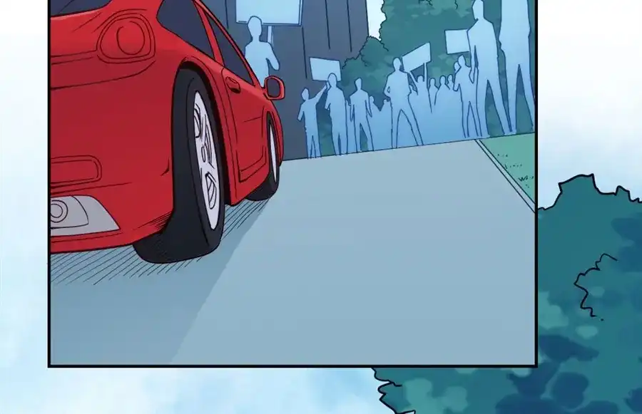 《我是高富帅》第155话 第84页