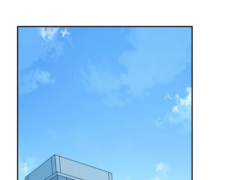 《我是高富帅》第155话 第82页