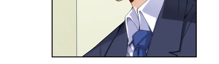 《我是高富帅》第155话 第42页