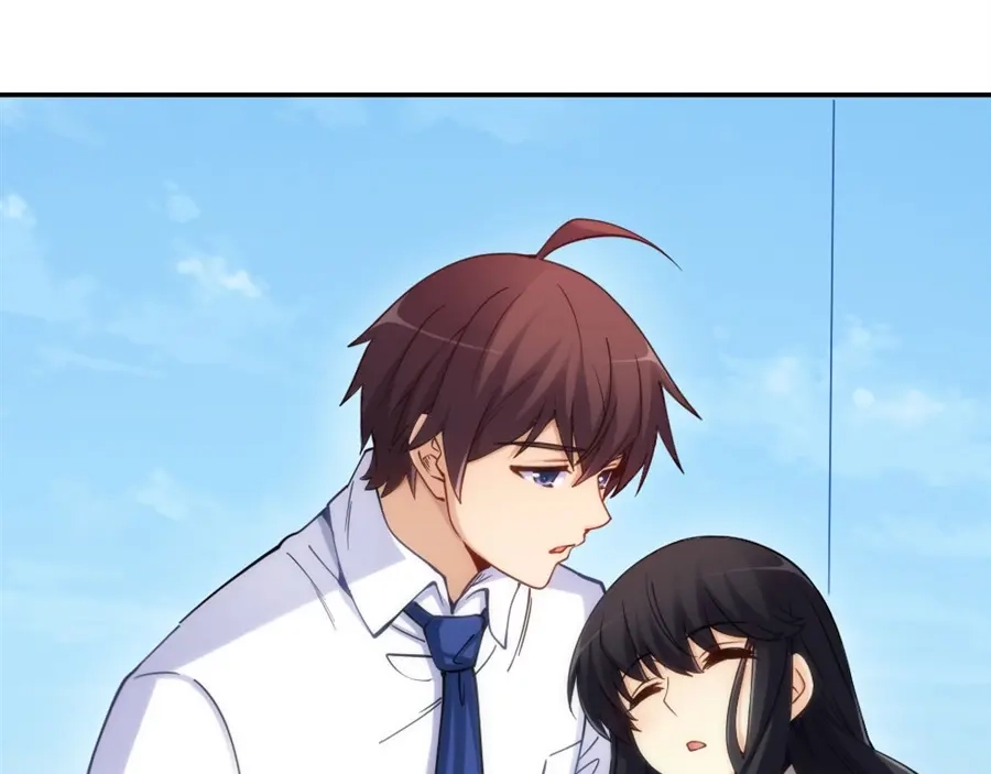 《我是高富帅》第156话 第20页