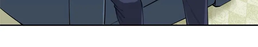 《我是高富帅》第157话 第27页