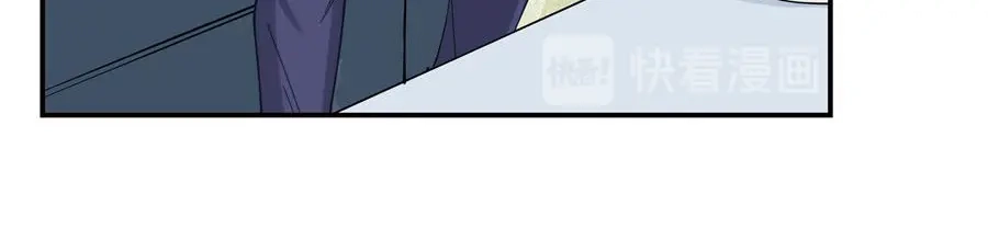 《我是高富帅》第157话 第62页