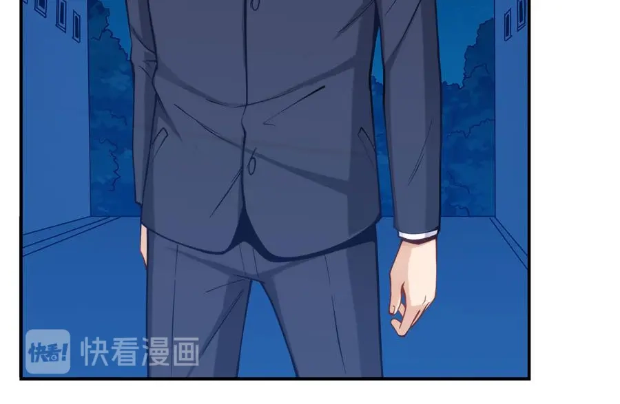 《我是高富帅》第157话 第102页