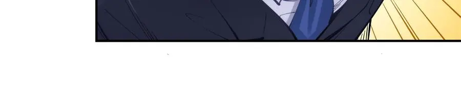 《我是高富帅》第158话 第38页
