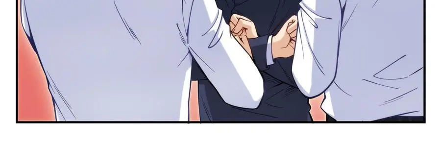 《我是高富帅》第158话 第63页