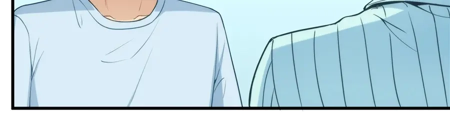 《我是高富帅》第159话 第62页