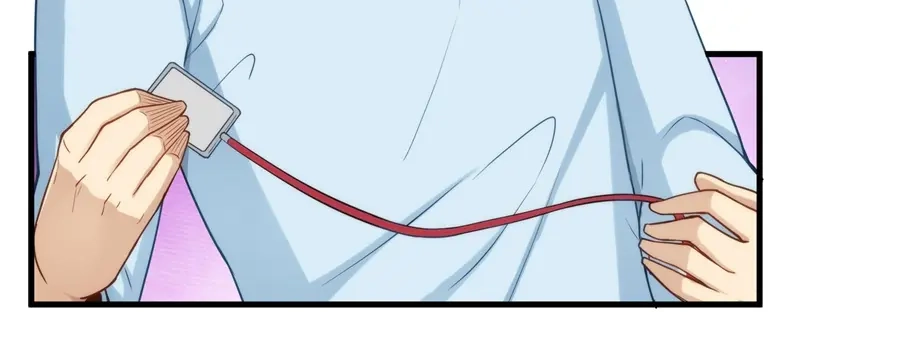 《我是高富帅》第159话 第48页