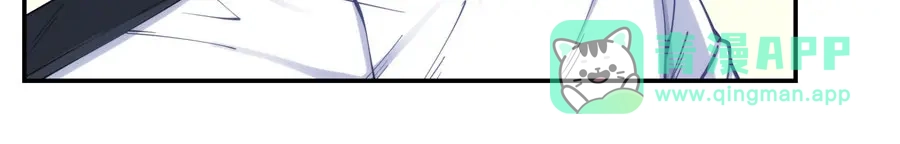 《我是高富帅》第160话 第51页