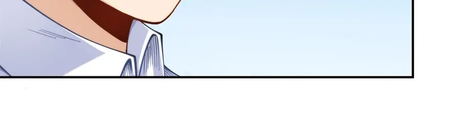 《我是高富帅》第160话 第72页