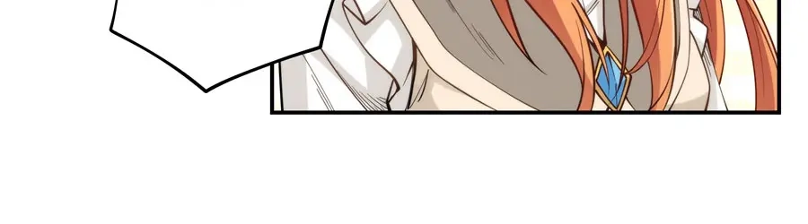 《我是高富帅》第160话 第80页