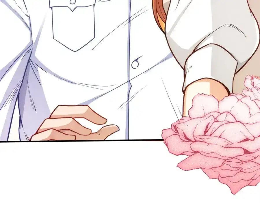 《我是高富帅》第163话 第100页