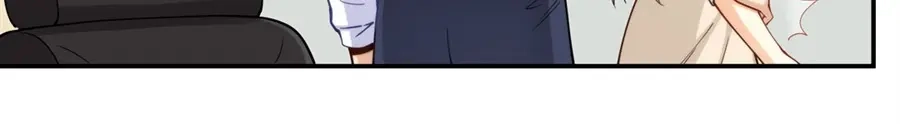 《我是高富帅》第165话 第53页