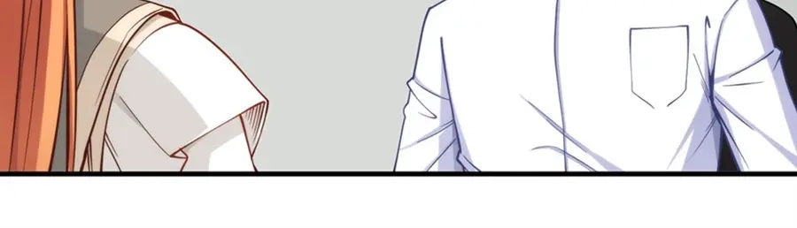 《我是高富帅》第165话 第27页