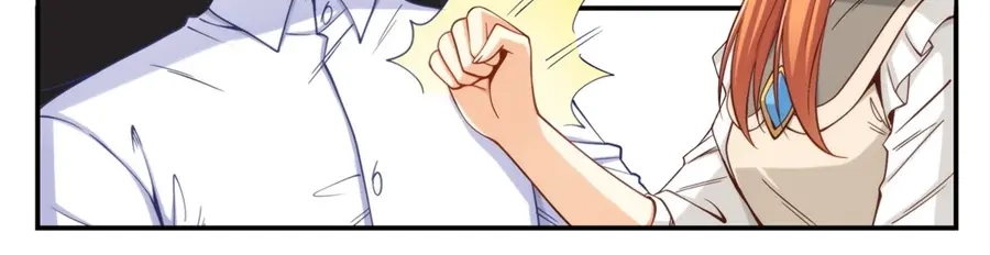 《我是高富帅》第165话 第10页