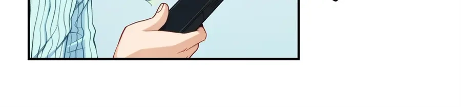 《我是高富帅》第166话 第45页