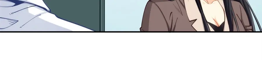 《我是高富帅》第166话 第12页