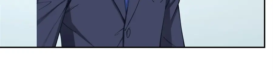 《我是高富帅》第168话 第89页