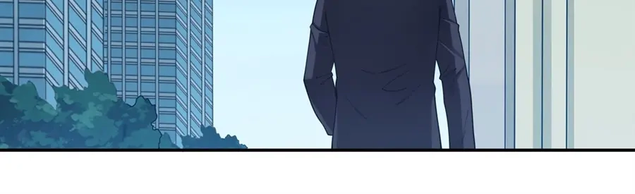 《我是高富帅》第168话 第84页