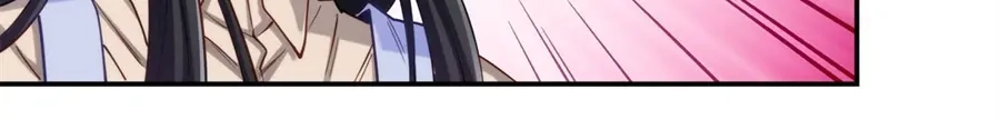 《我是高富帅》第169话 第38页