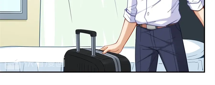《我是高富帅》第169话 第67页