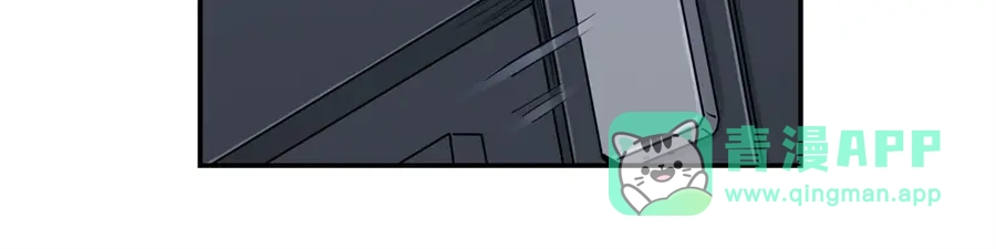 《我是高富帅》第169话 第26页