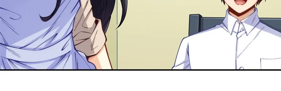 《我是高富帅》第170话 第48页