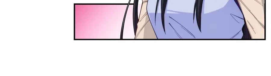 《我是高富帅》第170话 第44页