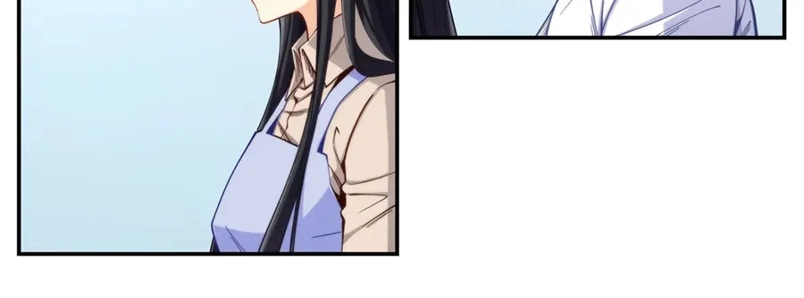 《我是高富帅》第170话 第19页