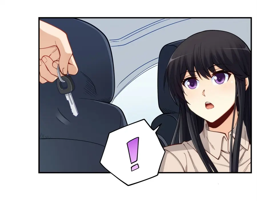 《我是高富帅》第170话 第65页