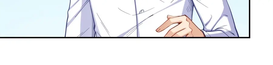 《我是高富帅》第170话 第73页