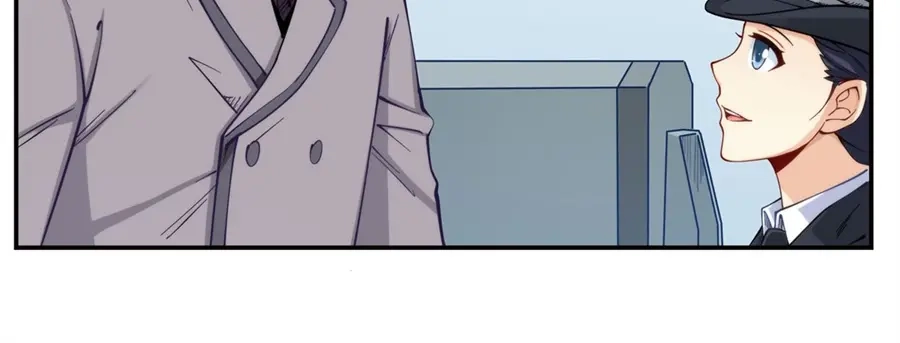 《我是高富帅》第170话 第85页