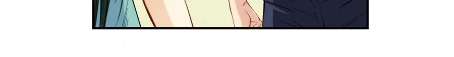 《我是高富帅》第171话 第74页