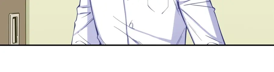 《我是高富帅》第171话 第35页