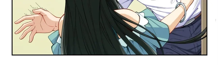 《我是高富帅》第174话 第44页