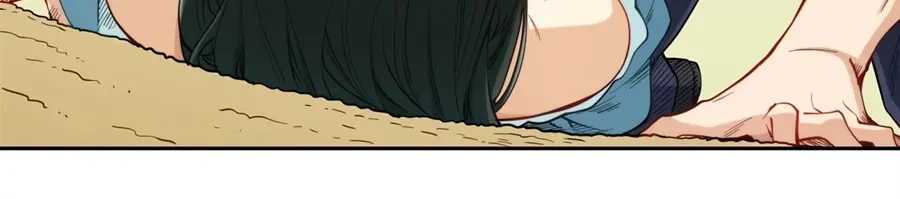 《我是高富帅》第174话 第48页