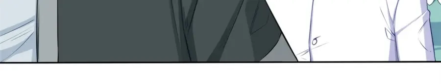 《我是高富帅》第175话 第62页