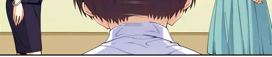 《我是高富帅》第176话 第20页