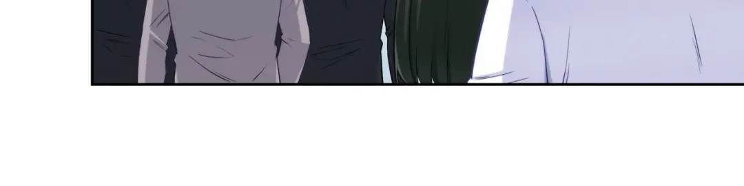 《我是高富帅》第177话 第20页