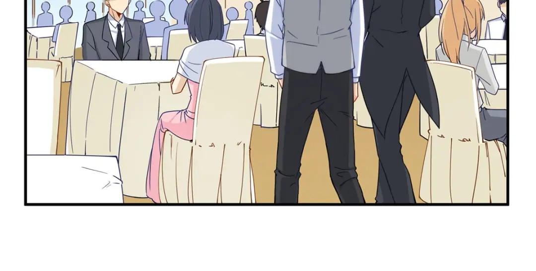 《我是高富帅》第180话 第43页