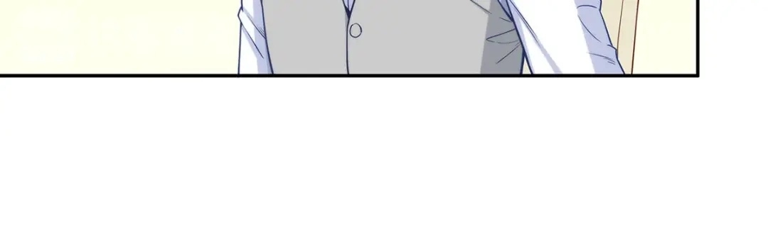 《我是高富帅》第181话 第13页