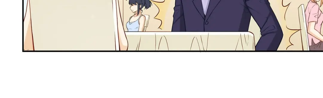 《我是高富帅》第181话 第7页