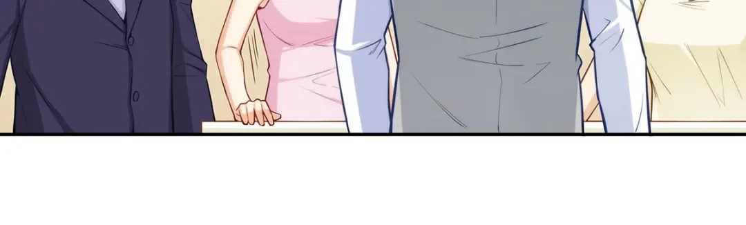《我是高富帅》第183话 第27页
