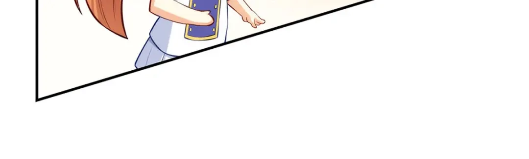 《我是高富帅》第183话 第59页