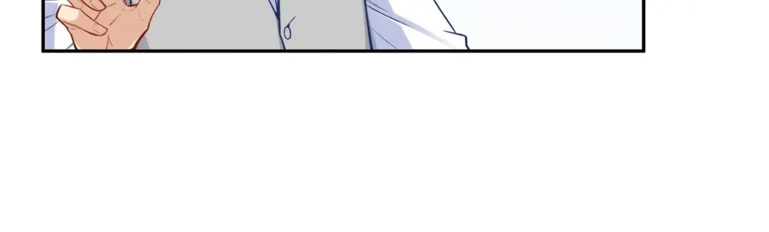 《我是高富帅》第183话 第29页